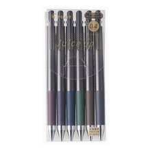 画像をギャラリービューアに読み込む, #ジュース #筆記具(ボールペン) --- : juice Writing implements (ballpoint pen) :4902505632280