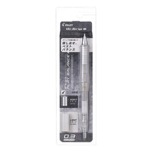 Load image into Gallery viewer, # Pilot Mechanical Pencil Dr. Grip CL PlayBalance 0.3mm HD Pilot (Pilot) PILOT Mechanical Pencil Dr. Grip CL PlayBalance 0.3mm Non-Color HDGCL70R3NC : PILOT M : PILOT Mechanical Pencil Doctor :4902505633515