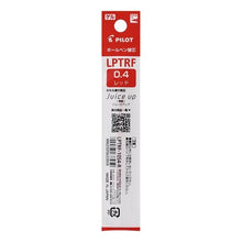 Load image into Gallery viewer, #Juice Up Multi-color Refill LPTRF 0.4mm Red PILOT Pilot Pilot Juice Up 3/4 Dedicated Ballpoint Pen Refill 0.4mm Red LPTRF-10S4-R x 10-pack : Just-up multicolor refill L : Just-up multicolor refill LPTR :4902505633959