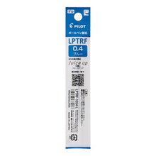 画像をギャラリービューアに読み込む, #ジュースアップ #ジュースアップ多色替芯 LPTRF 0.4mm ブルー --- : juice up Just-up multicolor refill LPTRF 0.4mm blue :4902505633966
