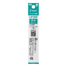 画像をギャラリービューアに読み込む, #ジュースアップ #ジュースアップ多色替芯 LPTRF 0.4mm グリーン PILOT --- パイロット ジュースアップ3・4専用 ボールペン替芯 0.4mm グリーン LPTRF-10S4-G × 10本セット : juice up Just-up m : juice up Just-up multicolor re :4902505633973