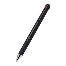 画像をギャラリービューアに読み込む, #3色ボールペン #パイロット(PILOT) ジュースアップ3 0.4mm パイロット(Pilot) --- Pilot パイロット ジュースアップ3 0.4 ブラック LKJP50S4B : 3 color ballpoint pen Pilot (PILOT) : 3 color ballpoint pen Pilot (P :4902505637988