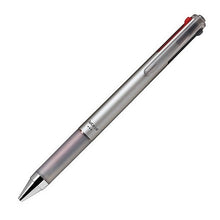画像をギャラリービューアに読み込む, #3色ボールペン #ジュースアップ 3色ボールペン 0.4mm ゲルインク シルバー --- : 3 color ballpoint pen Juice Up 3 Color Ballpoint Pen 0.4mm Gel Ink Silver :4902505638008
