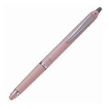 画像をギャラリービューアに読み込む, #リクションボール ノックゾーン 0.5mm LFBKZ-50EF-FP ファーストライトピンク パイロット(Pilot) PILOT Pilot パイロット フリクションボールノックゾーン 0.5mm ファーストライトピンク LFBKZ-50EF-FP : Re : Rection Ball Knock Zone 0.5mm :4902505646560