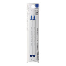 画像をギャラリービューアに読み込む, #フリクションボール #筆記具(ボールペン) --- : friction ball Writing implements (ballpoint pen) :4902505646652