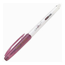 Load image into Gallery viewer, 筆記具(ボールペン) PILOT Writing instrument (ballpoint pen)
