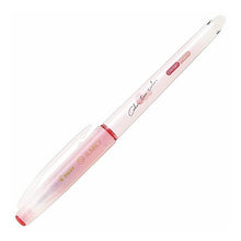 画像をギャラリービューアに読み込む, #イルミリー #パイロット ILMILY(イルミリー) チェリー・ピーチ 0.4mm ボールペン --- : Illumily Pilot ILMILY Cherry Peach 0.4mm Ballpoint Pen :4902505649011