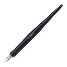 画像をギャラリービューアに読み込む, パイロット つけペン iro-utsushi campus notes