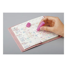 画像をギャラリービューアに読み込む, #スタンプ --- : stamp :4902505649585