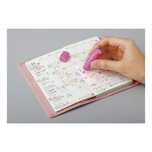 画像をギャラリービューアに読み込む, #スタンプ --- : stamp :4902505649646