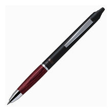 Load image into Gallery viewer, #Frixion Ball #Pilot Frixion Ball Knock Zone 0.5mm LFBKZ-2SEF-DR Deep Red (Co., Ltd.) Pa | friction ball Pilot Knock Zone 0.5mm LFBKZ-2SEF-DR Deep Red :4902505652103