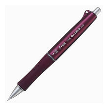 Load image into Gallery viewer, #ドクターグリップ #PILOT シャープペンシル ザ・ドクターグリップ ボルドー HTDG90RBO --- : doctor grip PILOT Mechanical Pencil The Doctor Grip Bordeaux HTDG90RBO :4902505653308
