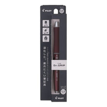 Load image into Gallery viewer, #ドクターグリップ #PILOT シャープペンシル ザ・ドクターグリップ ボルドー HTDG90RBO --- : doctor grip PILOT Mechanical Pencil The Doctor Grip Bordeaux HTDG90RBO :4902505653308
