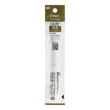 Load image into Gallery viewer, #Gel BP refill LILRF05NBY Pilot Corporation --- PILOT Ballpoint Pen Refill Gel BP refill LILRF 05 NBY LILRF10EFNBY Pilot Corporation | Pilot Gel BP refill LILRF05NBY :4902505660498