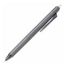 画像をギャラリービューアに読み込む, #筆記具(ボールペン) : (株)パイロット : Writing instrument (ballpoint pen) : 4902505663178