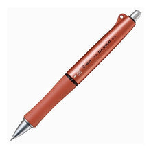 画像をギャラリービューアに読み込む, #ドクターグリップ #パイロット シャープペン THE DR.GRIP 03オレンジ --- : doctor grip Pilot Mechanical Pencil THE DR.GRIP 03 Orange :4902505664137