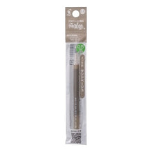 画像をギャラリービューアに読み込む, #フリクションボール #筆記具(ボールペン) --- : friction ball Writing implements (ballpoint pen) :4902505664793