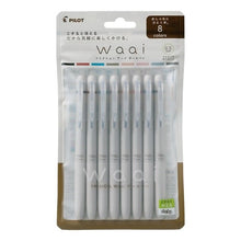 画像をギャラリービューアに読み込む, #筆記具(ボールペン) --- : Writing implements (ballpoint pen) :4902505664847
