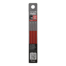 画像をギャラリービューアに読み込む, #PILOTボールペンレフィル --- : PILOT ballpoint pen refill :4902505670299