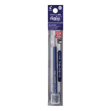 画像をギャラリービューアに読み込む, #PILOT ボールペン替芯 フリクションシナジーレフィル --- : PILOT Ballpoint Pen Refill Friction Synergy Refill :4902505670329