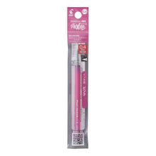 画像をギャラリービューアに読み込む, #PILOT ボールペン替芯 フリクションシナジー --- : PILOT Ballpoint Pen Refill Friction Synergy :4902505670343