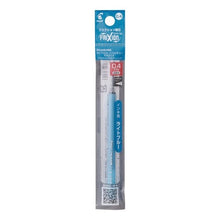 画像をギャラリービューアに読み込む, #フリクションシナジー替芯 リットブルー --- : Friction Synergy Refill Lit Blue :4902505670350