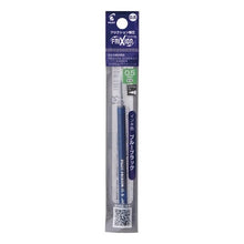 画像をギャラリービューアに読み込む, #筆記具(ボールペン) --- : Writing implements (ballpoint pen) :4902505670404