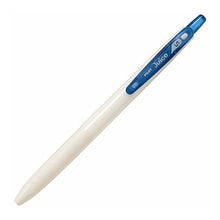 Load image into Gallery viewer, #Juice #Writing Instruments (Ballpoint Pen) Pilot Corporation --- PILOT Ballpoint Pen Gel BP Juice 05 CL Classic Blue LJU15CL | juice PILOT Writing implements (ballpoint pen) :4902505673917