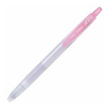 Load image into Gallery viewer, #ジュース #筆記具(ボールペン) --- : juice Writing implements (ballpoint pen) :4902505673986