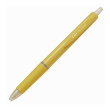 画像をギャラリービューアに読み込む, #アクロボール 0.5mm BAB15YB イエロー パイロット(Pilot) --- PILOT ボールペン ユセイBP アクロボール 05 YB イエロー BAB15YB : Acroball 0.5mm BAB15YB Yellow :4902505674044