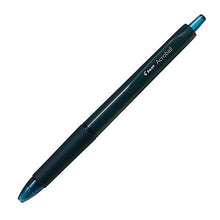 画像をギャラリービューアに読み込む, 筆記具(ボールペン) PILOT Writing implements (ballpoint pen)