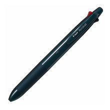 Load image into Gallery viewer, 筆記具(ボールペン) Pilot Writing implements (ballpoint pen)
