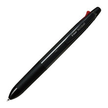 Load image into Gallery viewer, #筆記具(ボールペン) --- PILOT 多機能ボールペン アクロボール4+1 07 B ブラック BH41AB175B : Writing instrument (ballpoint pen) :4902505674174