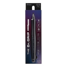 Load image into Gallery viewer, #ザ・ドクターグリップ 0.5mm ブラックアクセント マットブラック シャープペンシル --- : The Doctor Grip 0.5mm Black Accent Matte Black :4902505677656