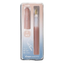 画像をギャラリービューアに読み込む, #万年筆カクノ 細字F まどろみピンク --- : Fountain pen Kakuno fine F slumber pink :4902505680243