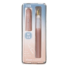 画像をギャラリービューアに読み込む, #万年筆カクノ 中字M まどろみピンク --- : Fountain pen Kakuno medium letter M slumber pink :4902505680250