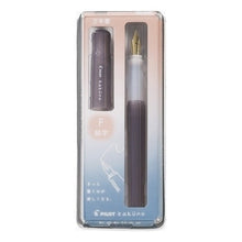 画像をギャラリービューアに読み込む, #万年筆カクノ 細字F まどろみブラウン --- : Fountain pen Kakuno fine F slumber brown :4902505680281