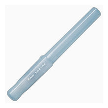 画像をギャラリービューアに読み込む, #万年筆カクノ 中字M まどろみライトブルー --- : Fountain pen Kakuno medium letter M slumber light blue :4902505680335