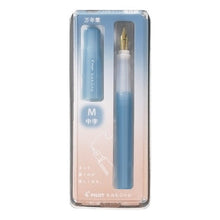 画像をギャラリービューアに読み込む, #万年筆カクノ 中字M まどろみライトブルー --- : Fountain pen Kakuno medium letter M slumber light blue :4902505680335