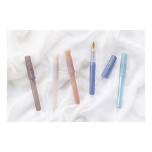 画像をギャラリービューアに読み込む, #万年筆カクノ 中字M まどろみライトブルー --- : Fountain pen Kakuno medium letter M slumber light blue :4902505680335