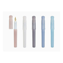 画像をギャラリービューアに読み込む, #万年筆カクノ 中字M まどろみライトブルー --- : Fountain pen Kakuno medium letter M slumber light blue :4902505680335
