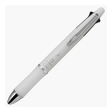 Load image into Gallery viewer, #Writing instrument (ballpoint pen) --- PILOT Multifunction Pen Dr. Grip 4+1 05 CW Cotton White BH41DG155CW : Writing instrument (ballpoint pen) :4902505683718