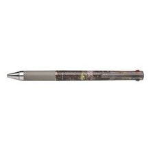 Load image into Gallery viewer, 限定 3色ゲルインキボールペン ジュースアップ3 ヘラルボニー 0.4mm カヤノタニダ LKJP juice up Writing instrument (ballpoint pen)