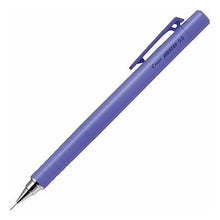 画像をギャラリービューアに読み込む, #シャープペンシル #エアステップ 0.5mm エアステップバイオレッド HAS15ASV 長距離筆記 PILOT --- : mechanical pencil Air Step 0.5mm Air Step Violet HAS15ASV Long Dista : mechanical pencil Air Step 0.5 :4902505685590