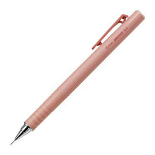 画像をギャラリービューアに読み込む, #シャープペン #PILOT シャープペンシル エアステップ 0.5mm ダスクピンク --- : mechanical pencil PILOT Mechanical Pencil Air Step 0.5mm Dusk Pink :4902505685613