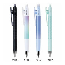 画像をギャラリービューアに読み込む, #シャープペン #パイロット シャープペン オプト 0.4mm チェック HOP-14-CHK --- : mechanical pencil Pilot Mechanical Pencil Opt 0.4mm Check HOP-14-CHK :4902505697531