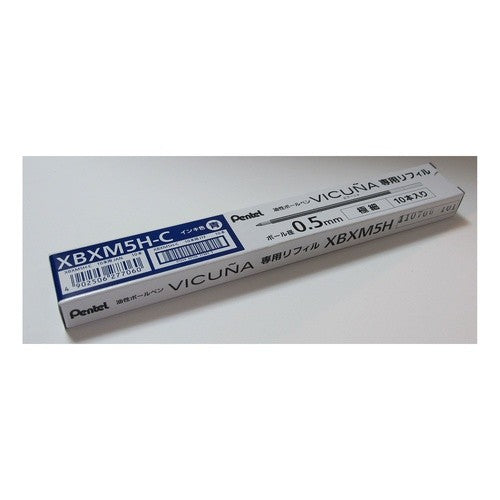 #ぺんてる #リフィル VICUNA 05 青 --- : Pentel Refill VICUNA 05 Blue :4902506276834
