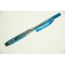 画像をギャラリービューアに読み込む, #ぺんてる #パック蛍光ハンディラインS スカイブルー --- : Pentel Pack fluorescent handy line S sky blue :4902506280787