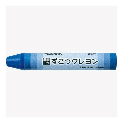 #ぺんてる #パック ずこうクレヨン あお ぺんてる(株) :4902506296528