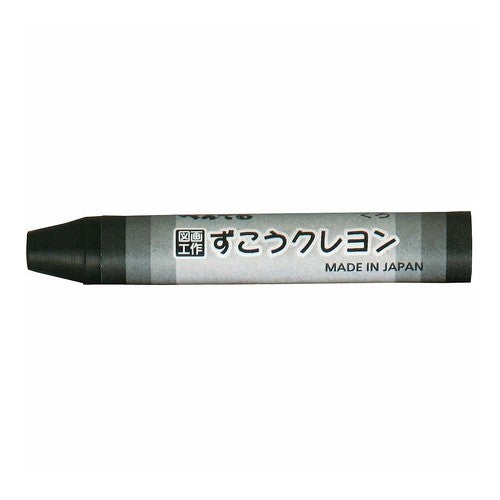 #ぺんてる #パック ずこうクレヨン くろ ぺんてる(株) :4902506296542